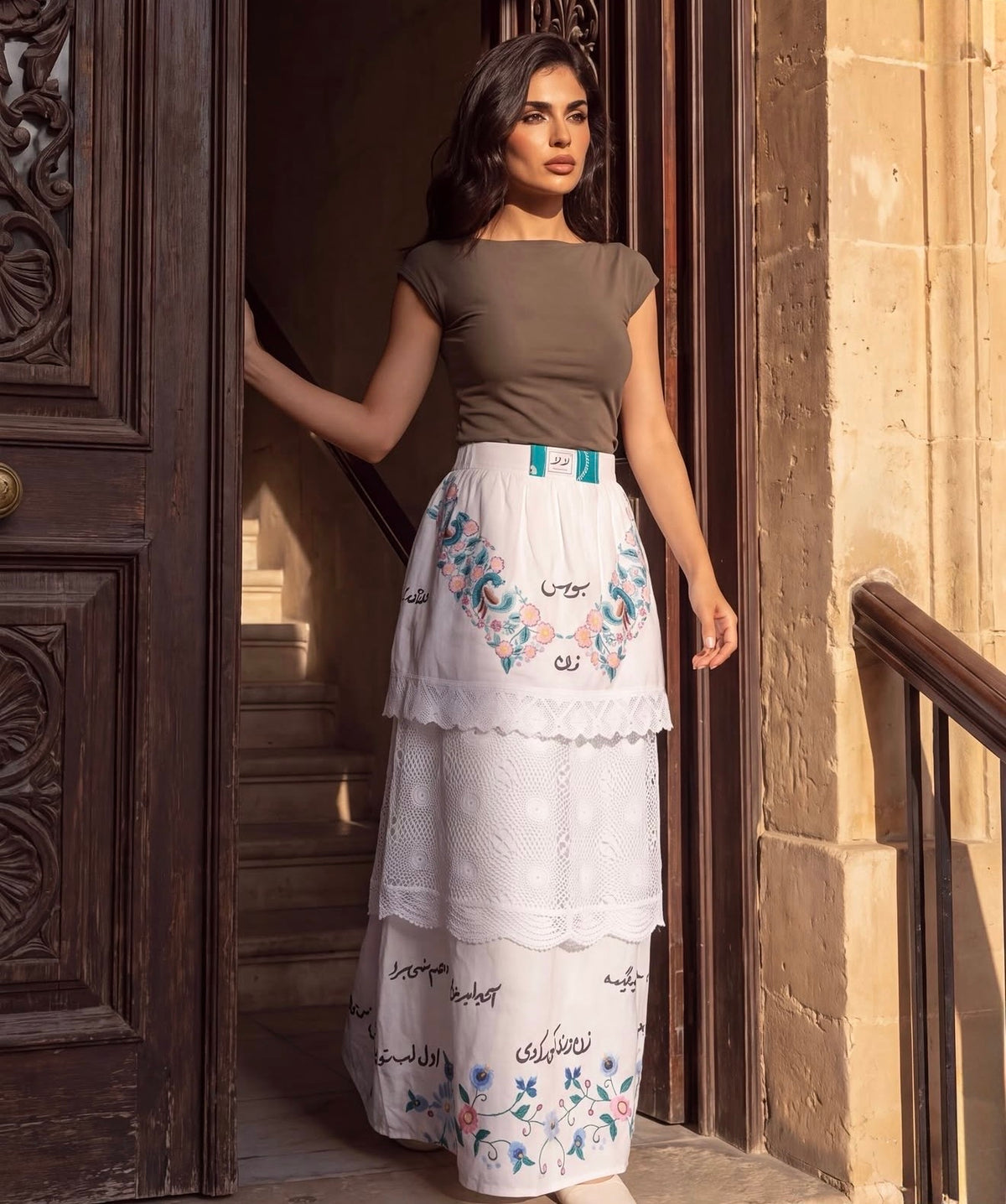 Lala Skirt #1