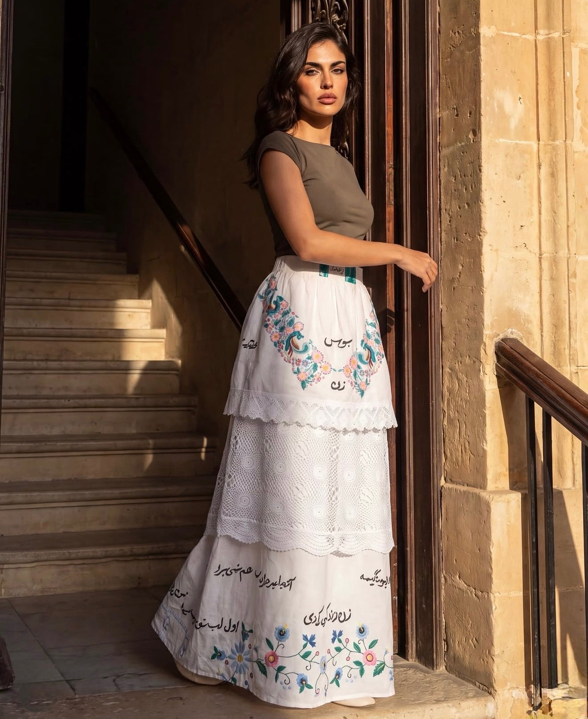Lala Skirt #1