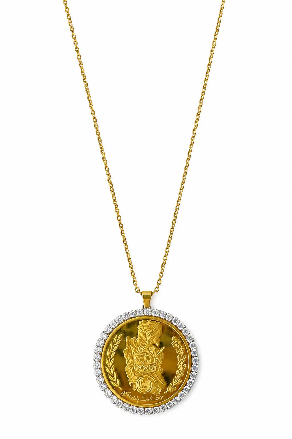 Iran Necklace