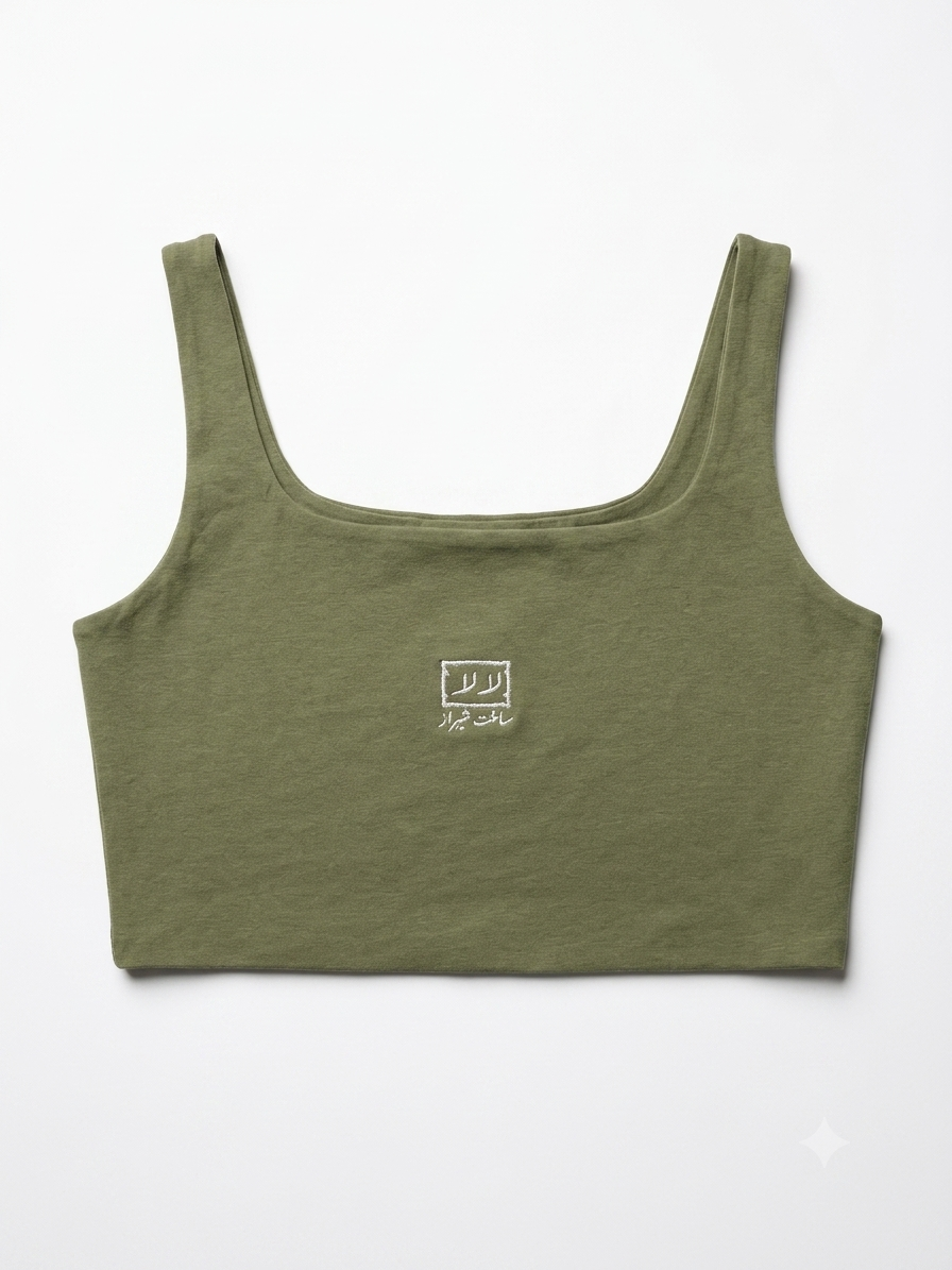 Lala Crop Top