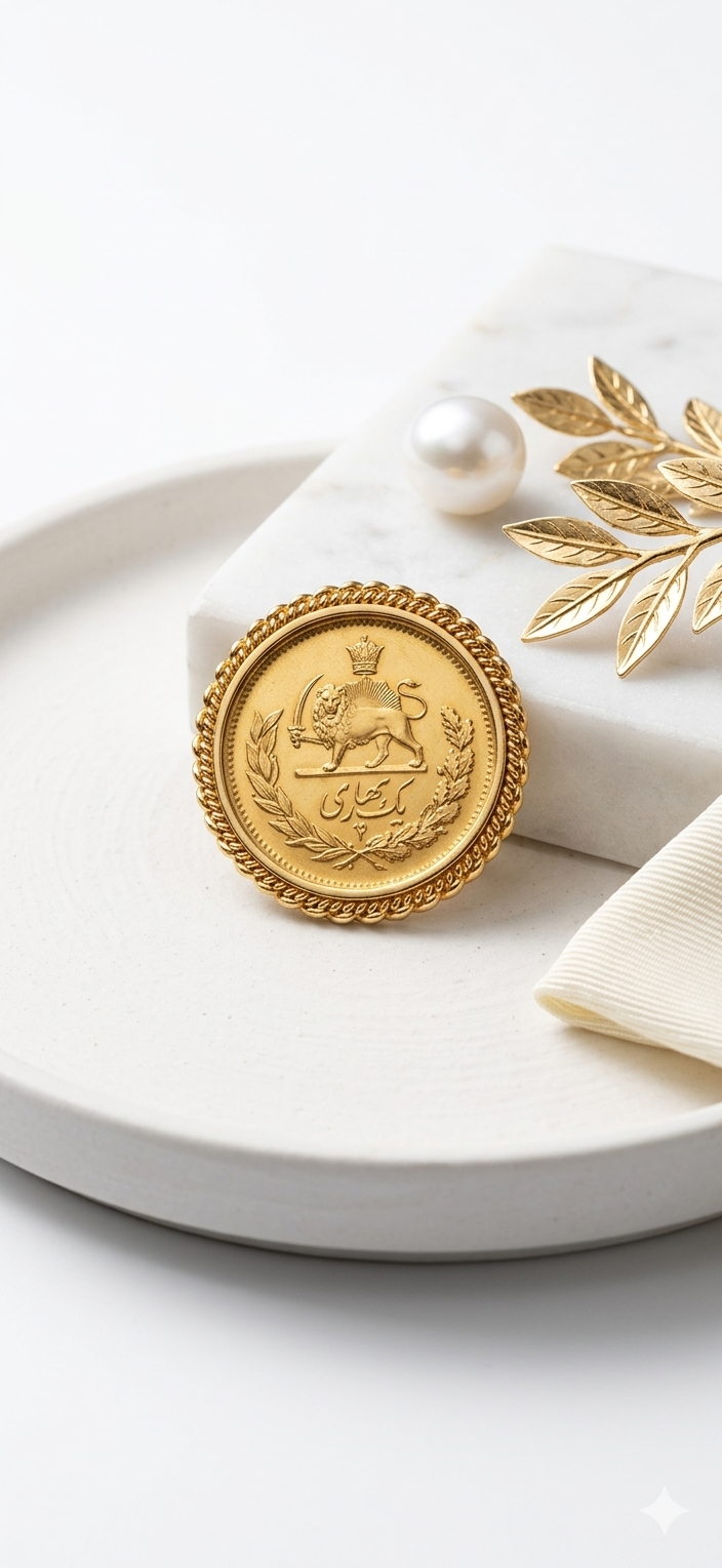 Sovereign Treasure