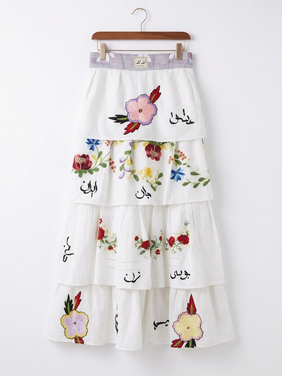The Golestan Skirt