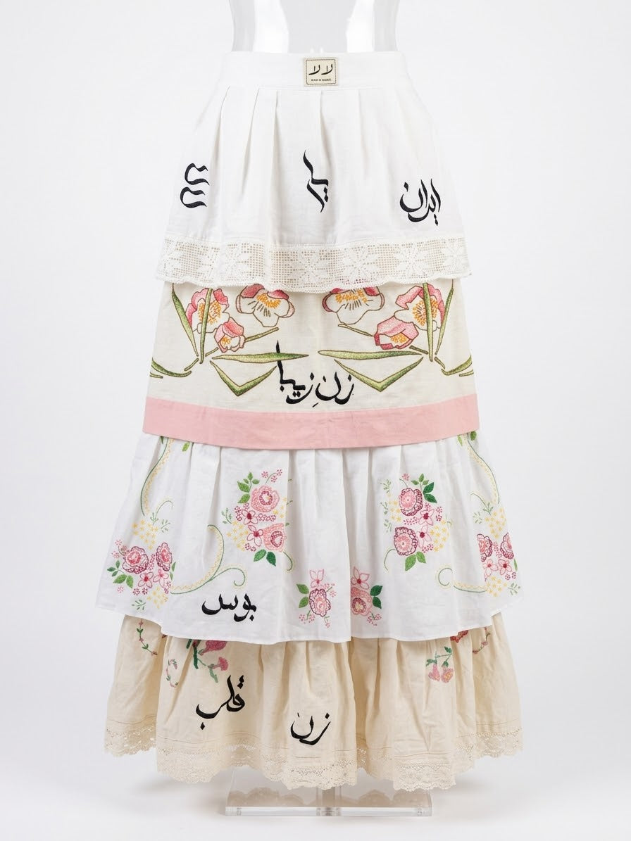 Amal (Hope) Tiered Skirt.