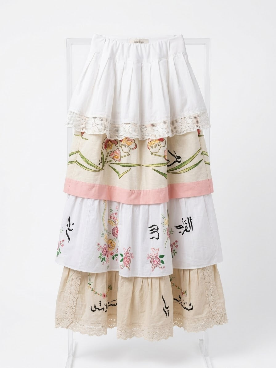 Amal (Hope) Tiered Skirt.