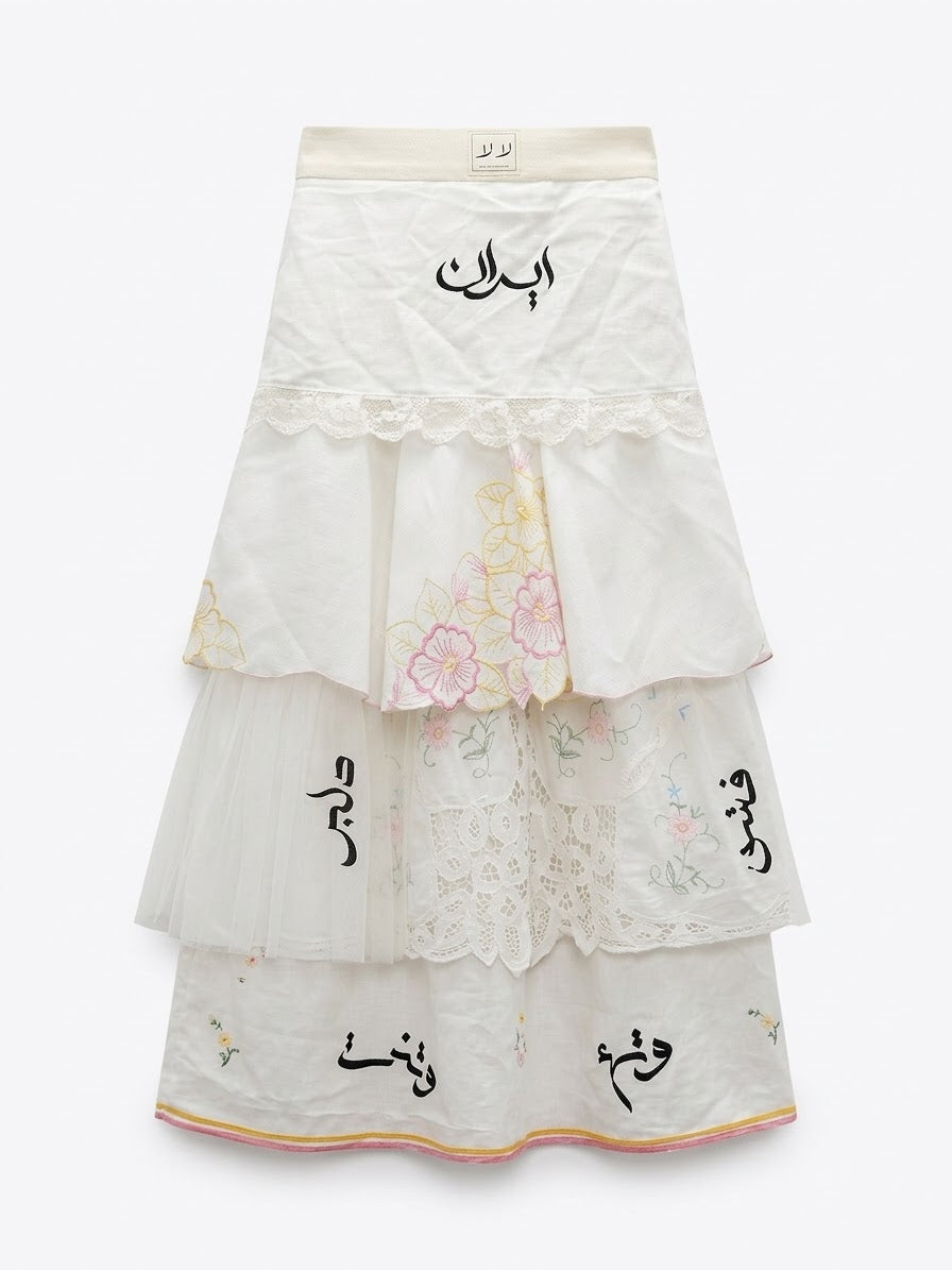 The Eram Skirt