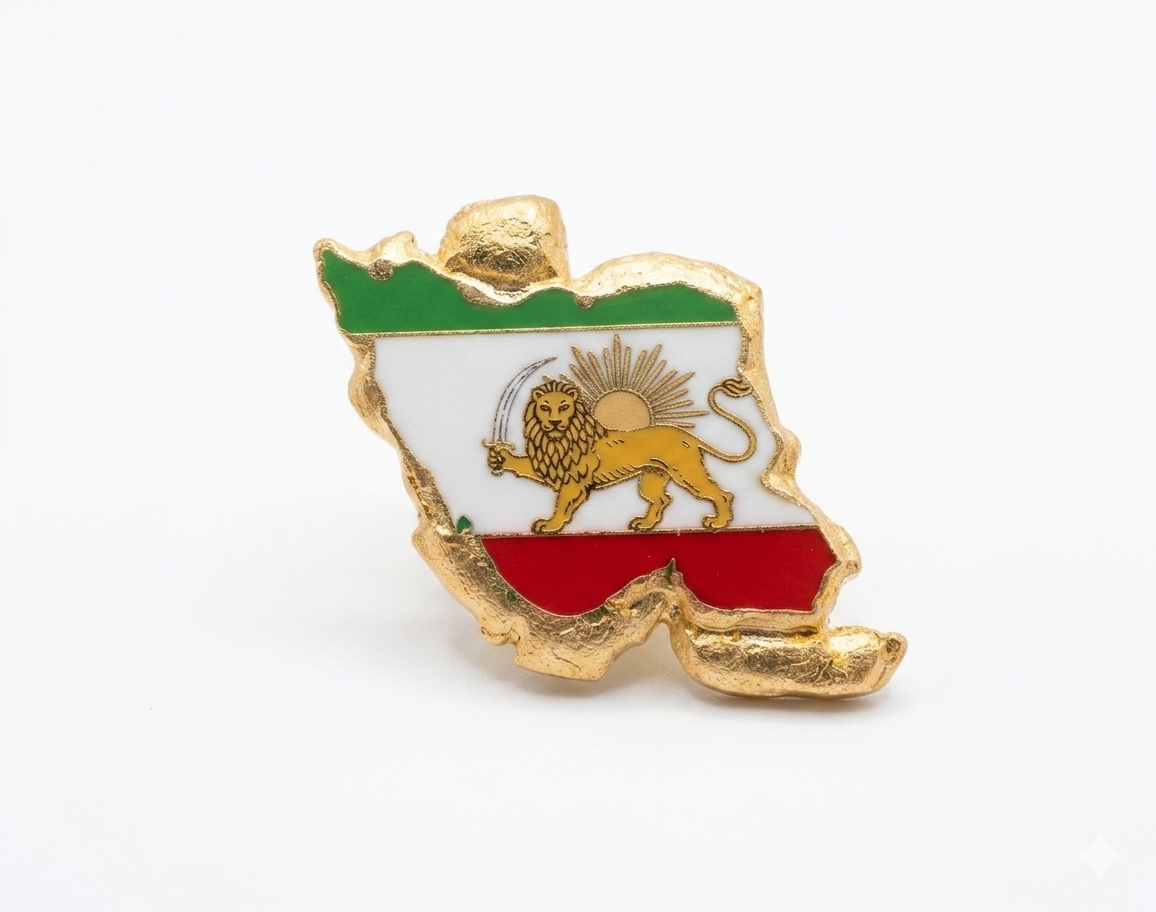 Iran Pin