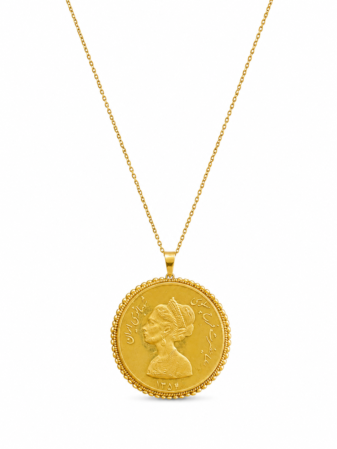 Farah Pendant Necklace